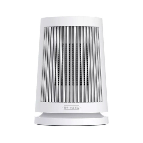 Обогреватель Xiaomi настольный Desktop Heater EU