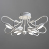 Люстра Arte Lamp Rino A9475PL-9WH