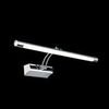 Подсветка Maytoni Fino MIR003WL-L12CH