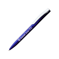 Нижний Тагил ручка пластиковая металлик №0001