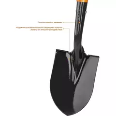 ЗУБР Профи-10, 210 х 150 х 660 мм, полотно 1.7 мм закалено, черенок из дуба высш. сорта с рукояткой, автомобильная лопата, Профессионал (39355)