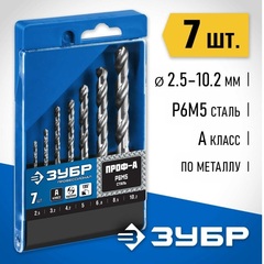 ЗУБР ПРОФ-А, 7 шт, (2.5-10.2 мм), сталь Р6М5, класс А, резьбовой, набор сверл по металлу, Профессионал (29625-H7R)