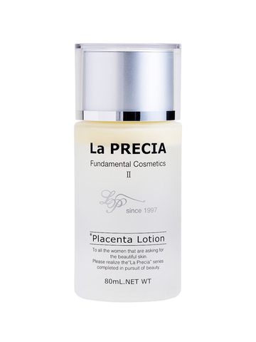 Плацентарный лосьон 3 в 1 с комплексом пептидов La PRECIA Placenta Lotion UTP