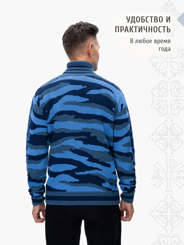 Свитер «Камуфляжный шторм» синего цвета, воротник-гольф