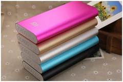 Power Bank XIAOMI 20800 mAh