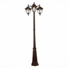 Светильник уличный ST Luce Chiani SL083.705.03