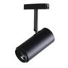 Трековый светильник Loft It Tech T046-06