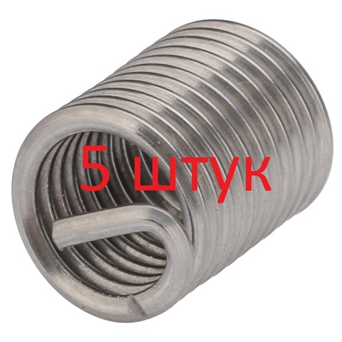 Voelkel V07609 (5 шт) Вставка резьбовая М 6,0х1,0 DIN8140S (Нерж. Сталь) 3,0xD 6h V-COIL