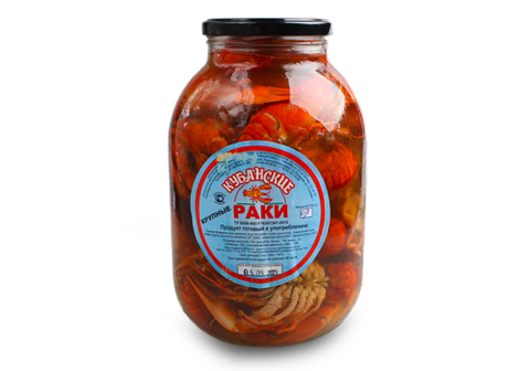Раки Кубанские в банке крупные, 900г