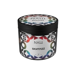 НАШ - Скитлз, 200 гр