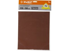 ЗУБР Р600, 230 х 280 мм, 5 шт, водостойкий, шлифовальный лист на бумажной основе (35417-600)