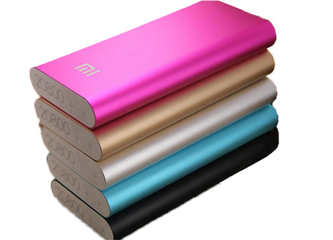 Power Bank XIAOMI 20800 mAh