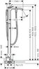 Hansgrohe Vivenis 75445670 Смеситель для ванны, напольный матовый черный
