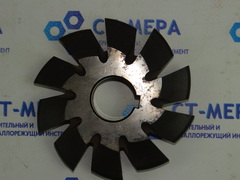 Фреза модульная М9 №7 (HSS) z=10