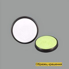 Пуговица SL7300