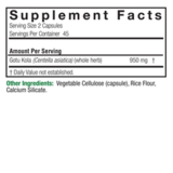 Готу Кола, Nature's Answer Gotu Kola, 90 вег капсул 2