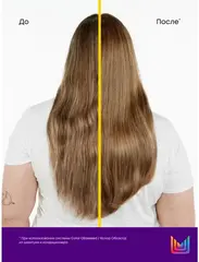 КОЛОР ОБСЭССД Шампунь 1 Л ( E1575203 )