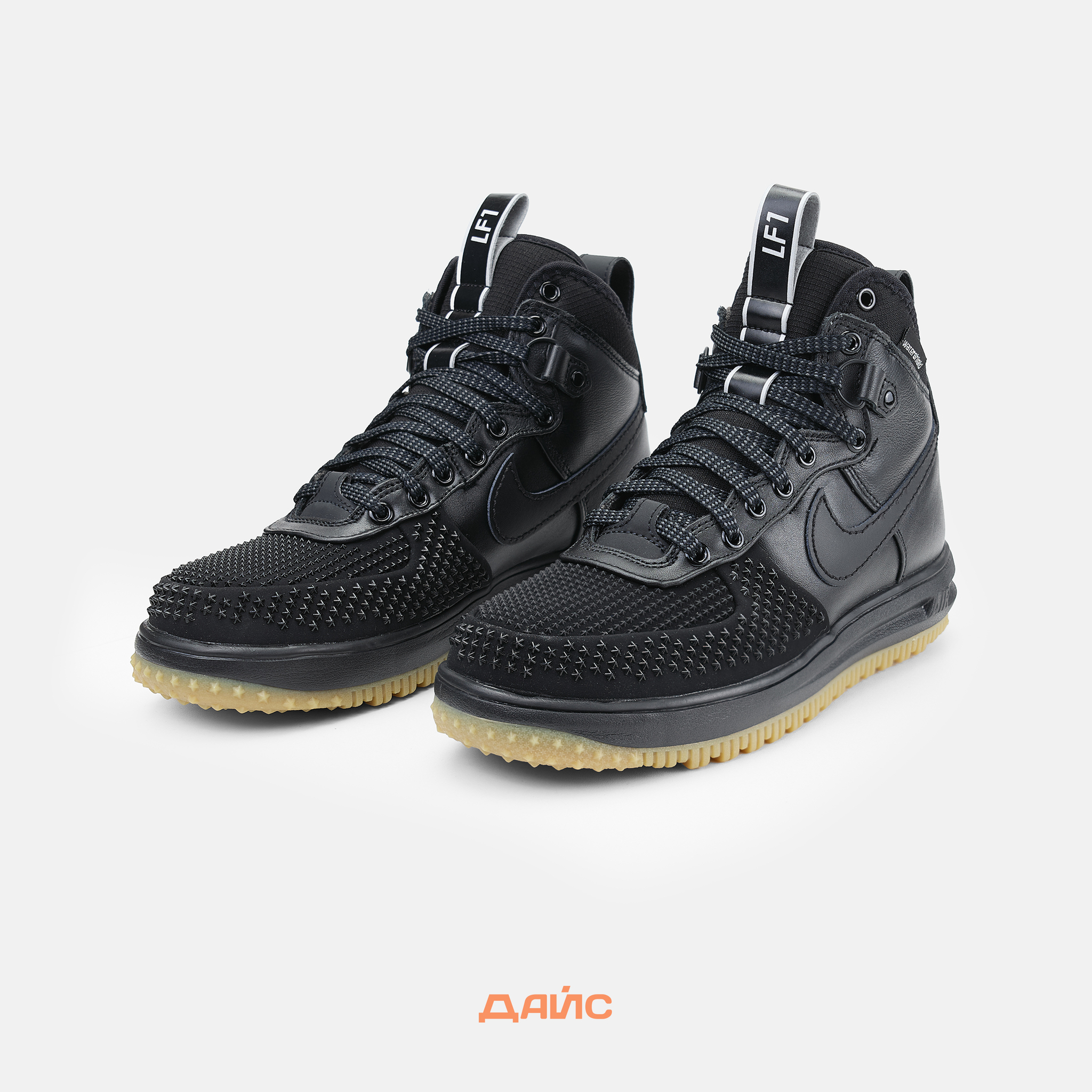 nike lunar force boot
