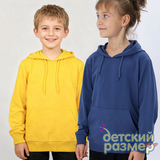 Толстовка базовая