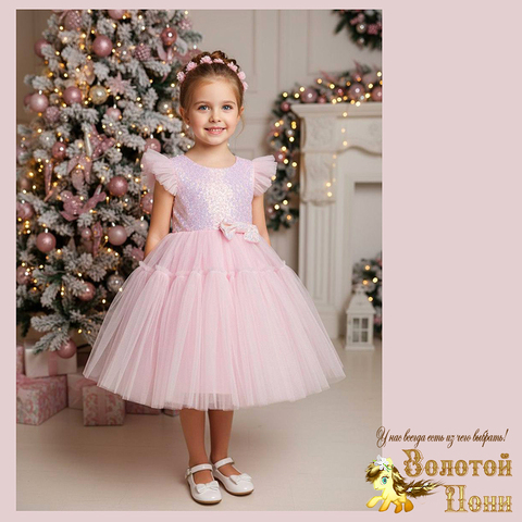 Платье нарядное на корсете (3-6) 251204-W2122