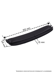 Накладка, оголовье для наушников Kingston HyperX Cloud Stinger Core Wireless 7.1 (Кожа)