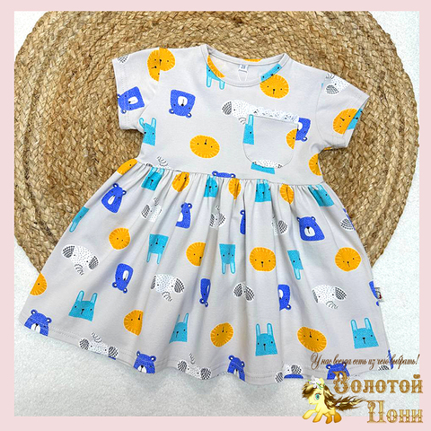 Платье хлопок д (2-6) 260205-LP627