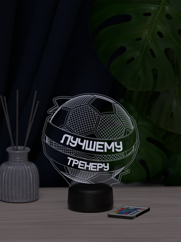 Светильник 