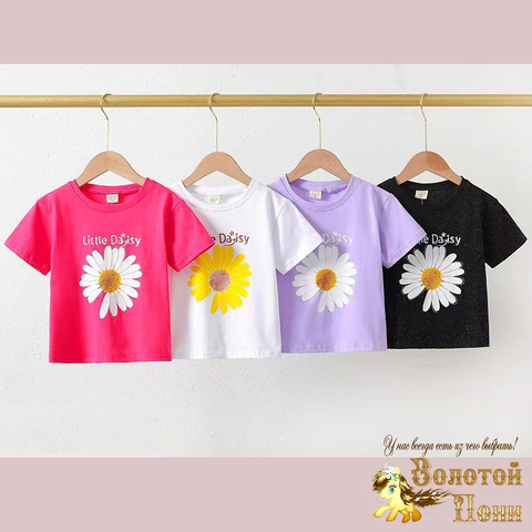 Футболка хлопок д (2-6) 260221-S7118