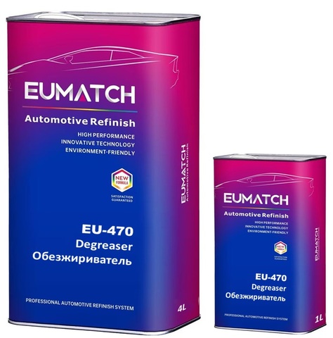 EU-470 Обезжириватель