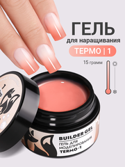 Гель для наращивания 