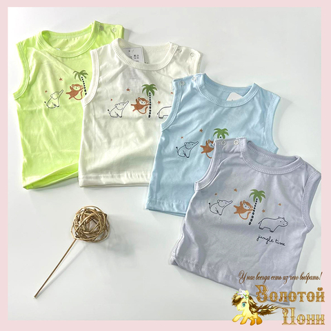 Маечка хлопок детская (62-86) 260408-RT2019