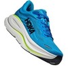 SKYWARD BLUE / HOKA BLUE