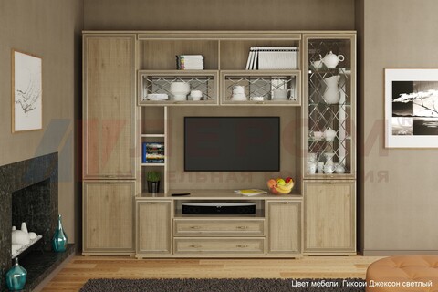 Карина - композиция 9