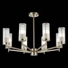 Люстра потолочная ST Luce Bitonto SL1233.102.08