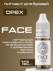 Пигмент FACE для бровей "Орех"