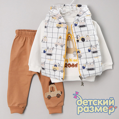 Костюм (жилет на синтепоне)
