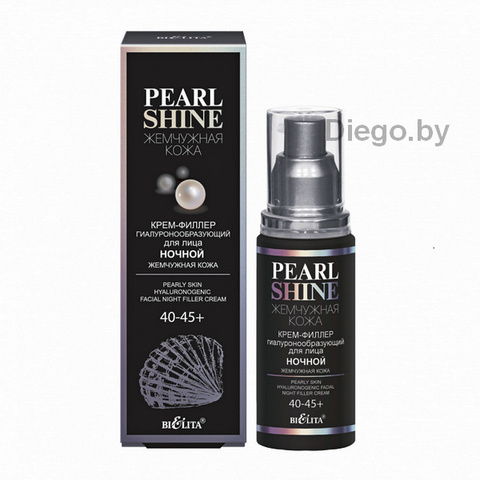 Крем-филлер гиалуронообразующий для лица ночной «Жемчужная кожа» 40-45+ , 50 мл ( Жемчужная кожа. Pearl Shine )