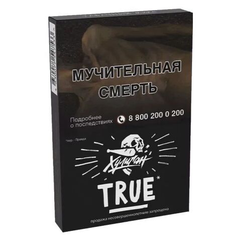 Табак Хулиган - True (табачный микс) 30 г
