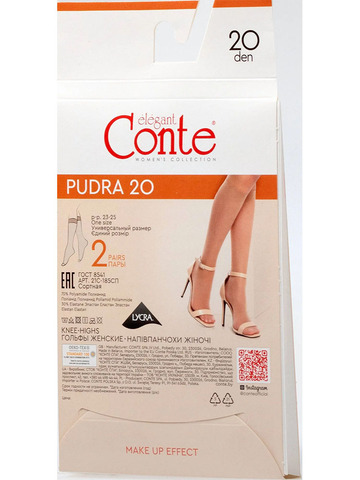Гольфы с эффектом пудры Pudra 20 Conte, 2 пары