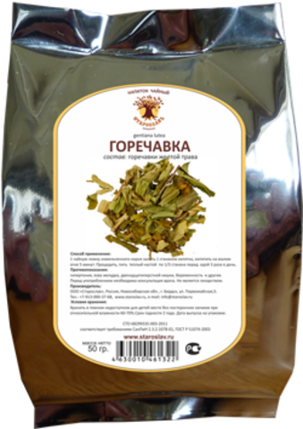 Горечавка желтая (трава, 50гр.) (Старослав)