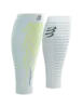 Гетры R2 Aero White Safe Yellow
