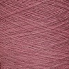 Пряжа COARSEHAIR 2/11 Loro Piana