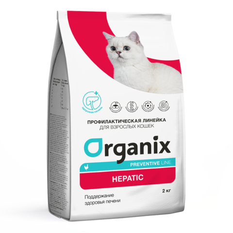 Сухой корм Organix Hepatic для кошек Профилактика заболеваний печени 2 кг (Органикс Гепатик)