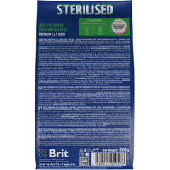 Brit Premium Cat Sterilized Chicken сухой корм для взрослых стерилизованных кошек (курица) 800 г