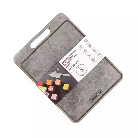 Доска разделочная с желобом 33x25см ComposeEat мрамор серый