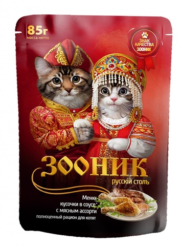 Зооник пауч для котят (мясное ассорти в соусе) 85 гр