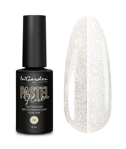 X-gel  PASTEL FLASH №06, 8 мл