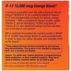 Now Foods, Shots, B-12, Смесь ягод, 12 доз, 0,5 жидкой унции (15 мл) каждая