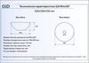 Накладная раковина Gid Mnc487