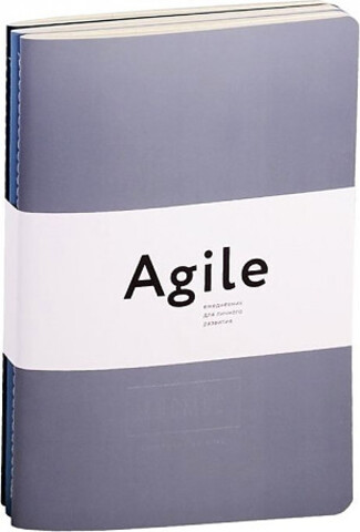 Космос. Agile-ежедневник для личного развития. Темные обложки. 3 тетради
